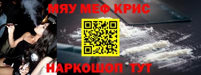 кокаин перу Канаш