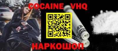 мет Камышлов