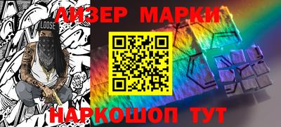 меф Кандалакша
