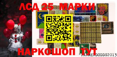 кокаин перу Канаш