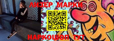 мет Камышлов