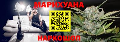 кокаин перу Канаш