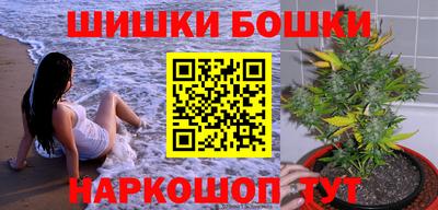 мет Камышлов