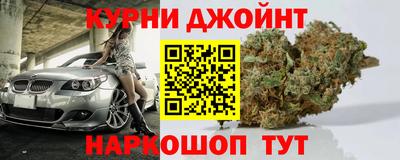 мет Камышлов
