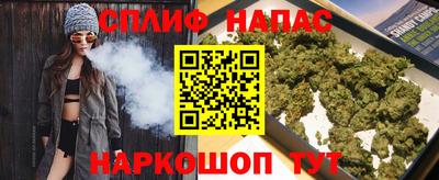 кокаин перу Канаш
