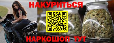 меф Кандалакша