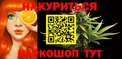 меф Кандалакша
