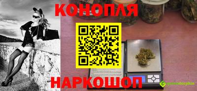меф Кандалакша