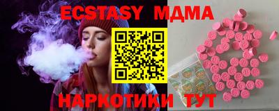 кокаин перу Канаш