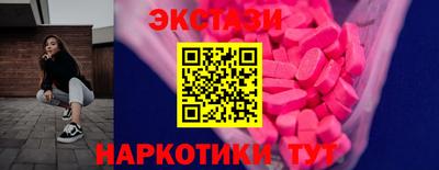 мет Камышлов