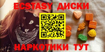 кокаин перу Канаш