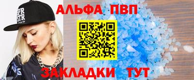 кокаин перу Канаш