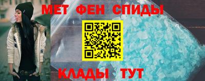 кокаин перу Канаш