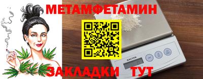 кокаин перу Канаш