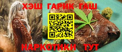 мет Камышлов