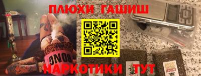 хмурый Ирбит