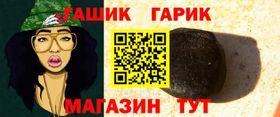 меф Кандалакша