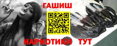 мет Камышлов
